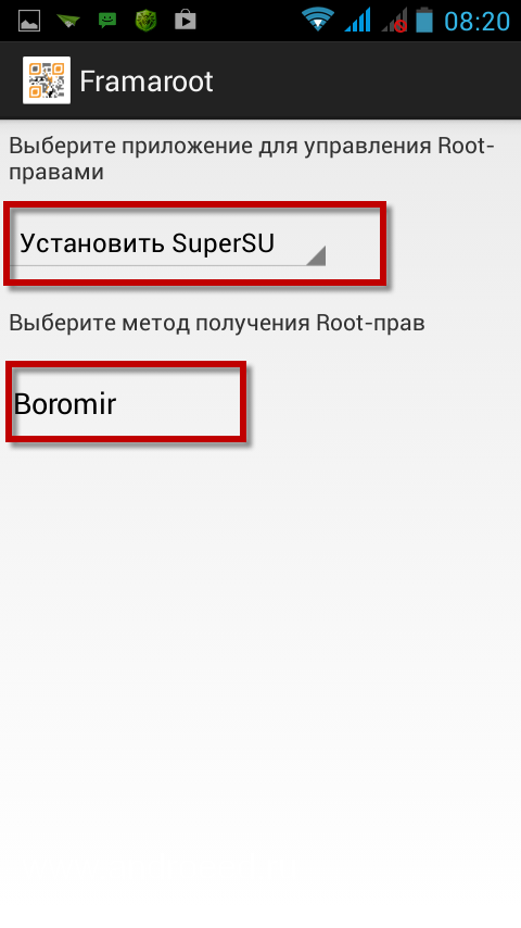 http://tabsgame.ru/screens/2014-10-29/1414593879_mark-1375849731-screenshot_2013-08-07-08-20-16.png
