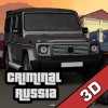 Криминальная Россия 3D