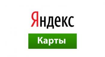 Яндекс.Карты Яндекс.Карты