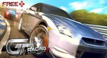 GT Racing: Motor Academy GT Racing: Motor Academy