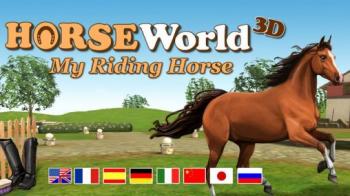 HorseWorld 3D: My Riding Horse HorseWorld 3D: My Riding Horse