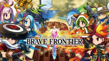 Brave Frontier Brave Frontier