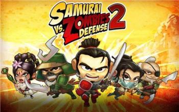 SAMURAI vs ZOMBIES DEFENSE 2 SAMURAI vs ZOMBIES DEFENSE 2