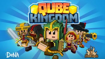 Qube Kingdom Qube Kingdom