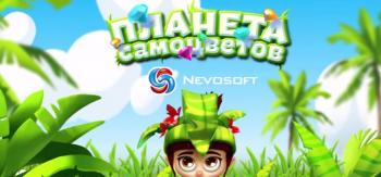 Планета Самоцветов: Три в ряд Планета Самоцветов: Три в ряд