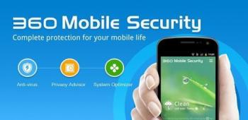 360 Security Aнтивирус Очистка 360 Security Aнтивирус Очистка