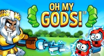 OMG: TD! OMG: TD!