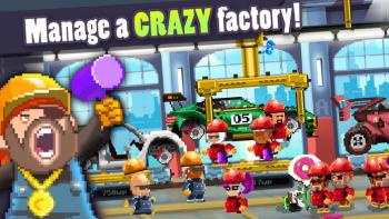 MOTOR WORLD CAR FACTORY MOTOR WORLD CAR FACTORY