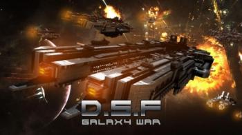 D.S.F: Галактическая Война D.S.F: Галактическая Война