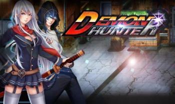 Demon Hunter Demon Hunter