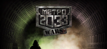 Metro 2033 Wars Metro 2033 Wars