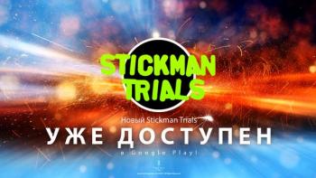 Stickman Trials Stickman Trials