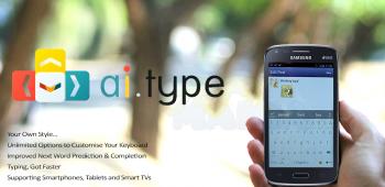 Клавиатура ai.type ПЛЮС Клавиатура ai.type ПЛЮС