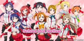 School idol festival School idol festival