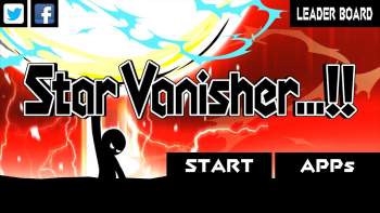 Star Vanisher...!! DBZ Love Star Vanisher...!! DBZ Love