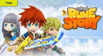 Colopl Rune Story Colopl Rune Story