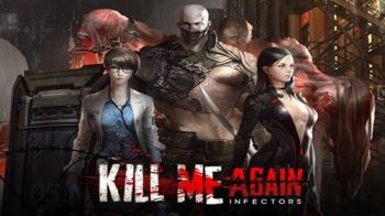 Kill Me Again: заражать Kill Me Again: заражать