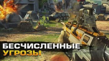 Операция «Снайпер» Операция «Снайпер»