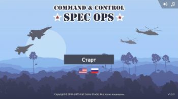 Command & Control: Spec Ops HD Command & Control: Spec Ops HD