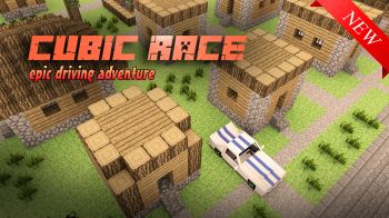 Сubic Race Сubic Race