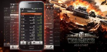 World of Tanks Assistant World of Tanks Assistant
