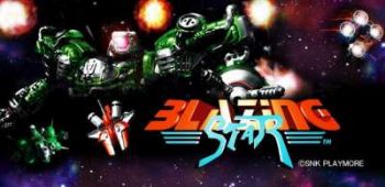 BLAZING STAR BLAZING STAR
