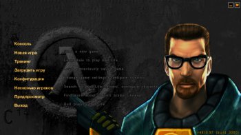 Half-Life Half-Life