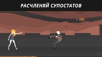 Дэуль Дэуль