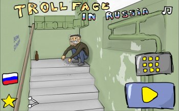 Troll Face Quest 3D Troll Face Quest 3D