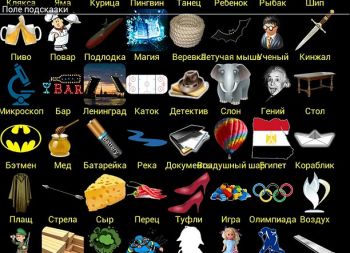 Алхимия на 1000 Алхимия на 1000