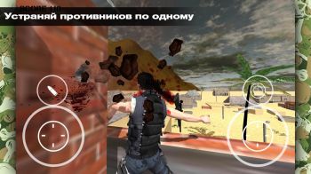 Снайпер Мэн: Первый Удар 3D Снайпер Мэн: Первый Удар 3D