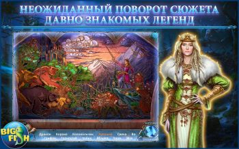 Живые легенды. Зверя (Full) Живые легенды. Зверя (Full)