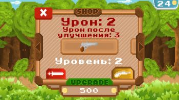 Tap Hunter Tap Hunter