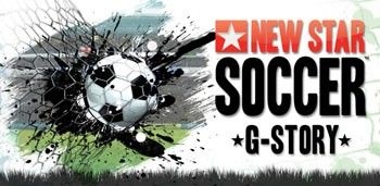 New Star Soccer G-Story New Star Soccer G-Story