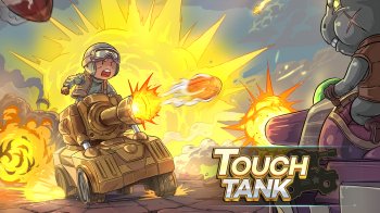 Touch Tank Touch Tank