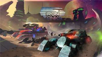 Iron Tanks Iron Tanks