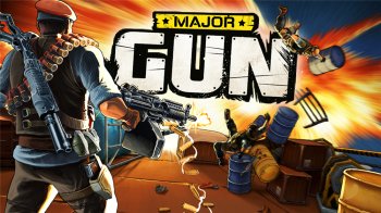 Major GUN Major GUN