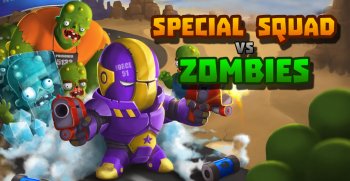 Special Squad vs Zombies Special Squad vs Zombies