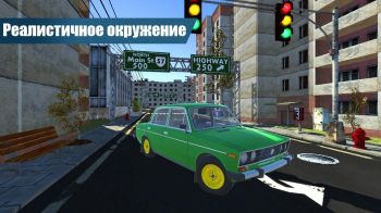 Шоха Go Шоха Go
