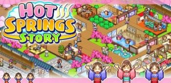 Hot Springs Story Hot Springs Story