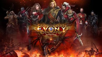 Evony - Возвращение Короля Evony - Возвращение Короля