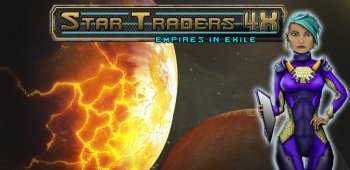 Star Traders 4X Empires Elite Star Traders 4X Empires Elite