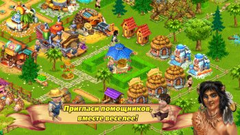 Farm Tribe: Плавучий Остров Farm Tribe: Плавучий Остров