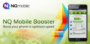 Booster – быстрее и проще Booster – быстрее и проще