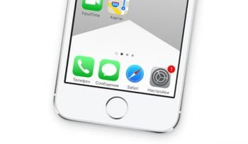 Как скрыть док-панель в iPhone