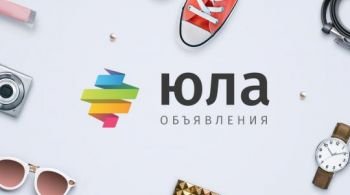 Юла – объявления поблизости Юла – объявления поблизости