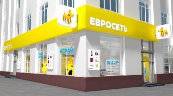 Судьба «Евросети». Развалится надвое?