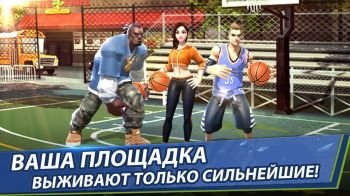 Hoop Legends: Slam Dunk Hoop Legends: Slam Dunk