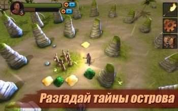 Survival Game: Lost Island PRO Survival Game: Lost Island PRO