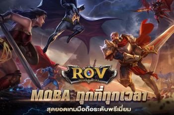 Garena RoV: Mobile MOBA Garena RoV: Mobile MOBA